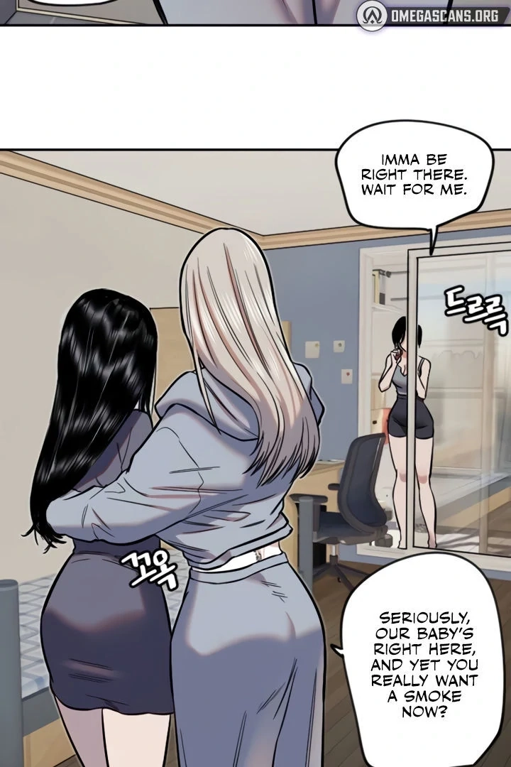 My Secret Cupid Chapter 16 page 7 - 