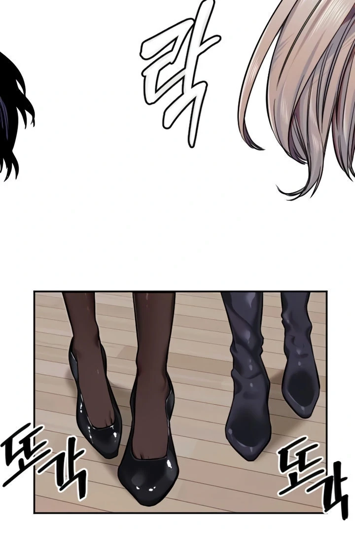 My Secret Cupid Chapter 16 page 79 - 