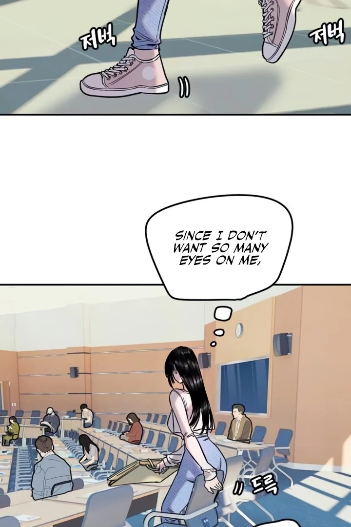 My Secret Cupid Chapter 20 page 13 - 