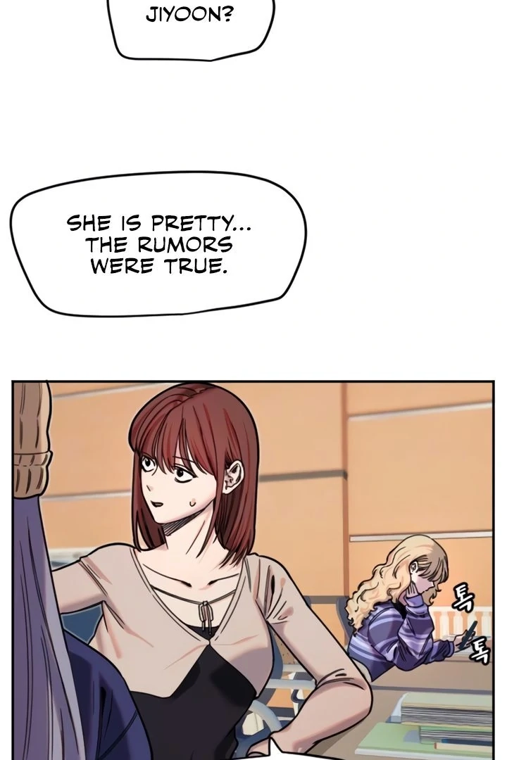 My Secret Cupid Chapter 20 page 27 - 
