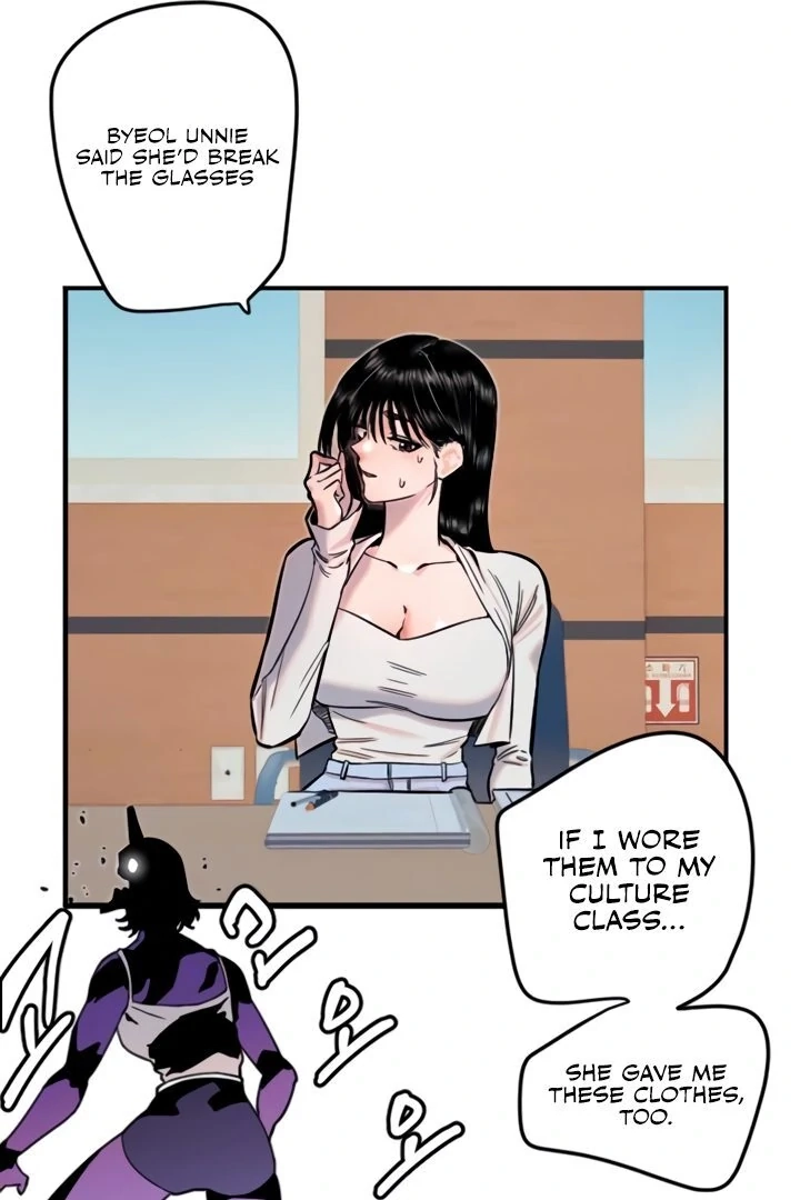 My Secret Cupid Chapter 20 page 31 - 