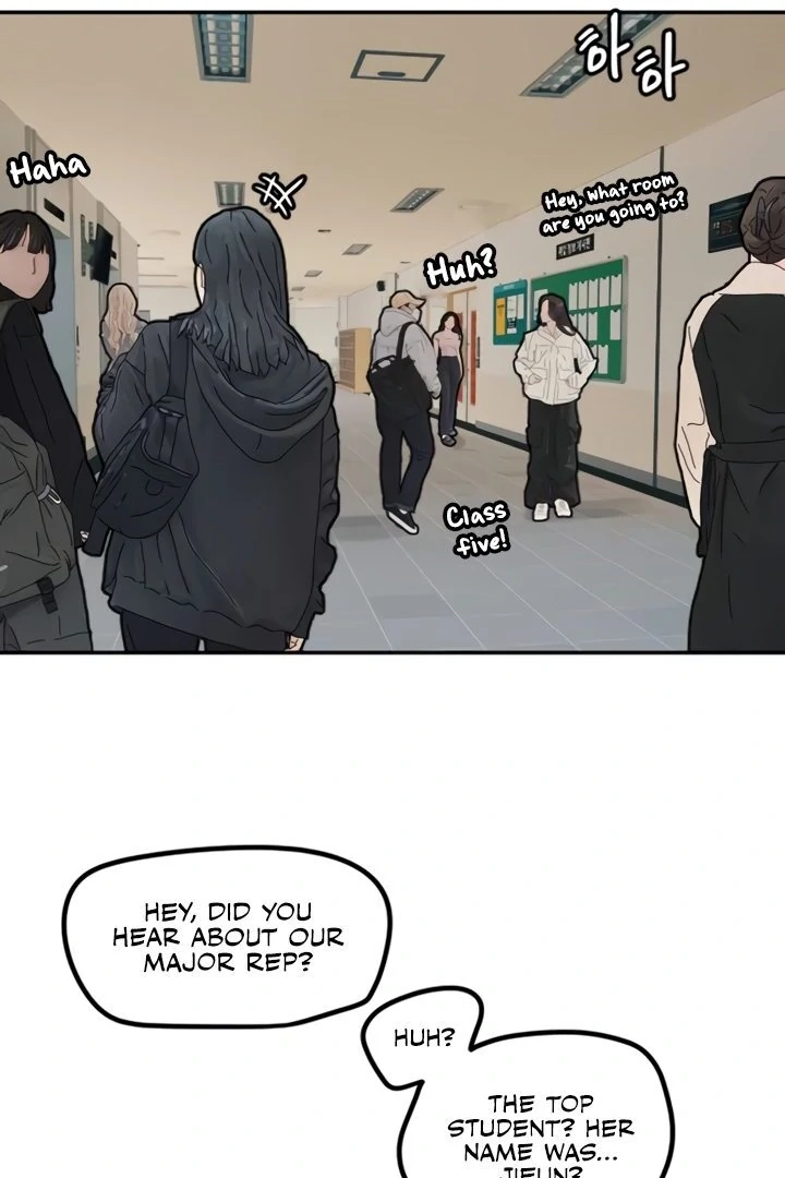 My Secret Cupid Chapter 20 page 6 - 