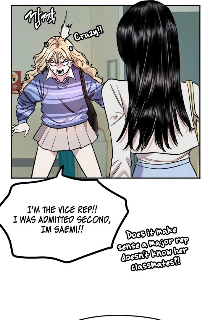 My Secret Cupid Chapter 20 page 59 - 