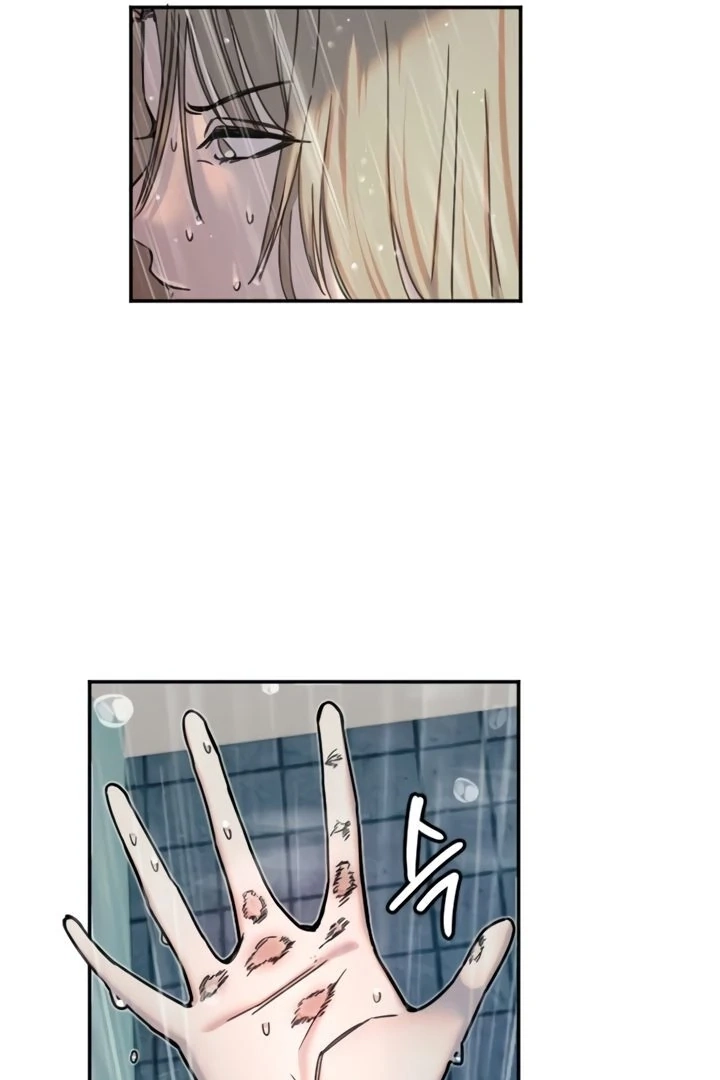 My Secret Cupid Chapter 20 page 73 - 
