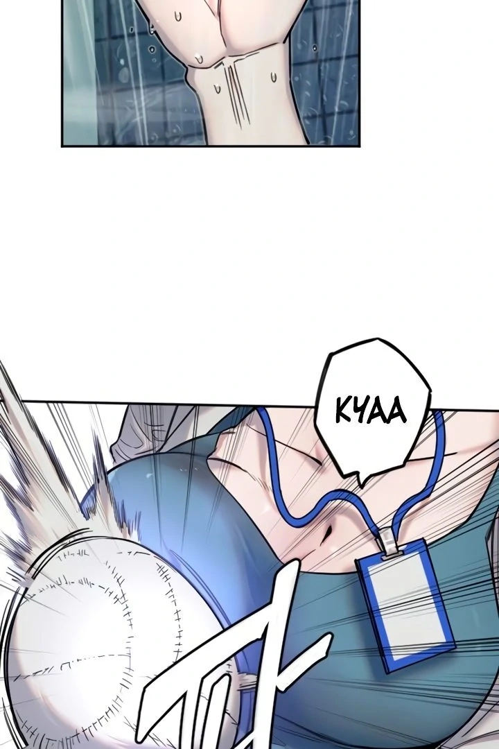 My Secret Cupid Chapter 20 page 74 - 