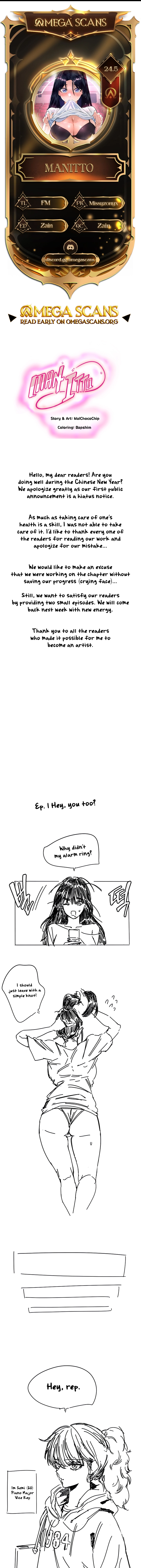 My Secret Cupid Chapter 24.5 page 1 - 