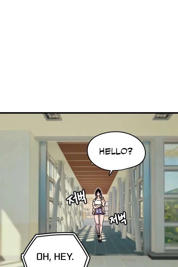 My Secret Cupid Chapter 26 page 31 - 