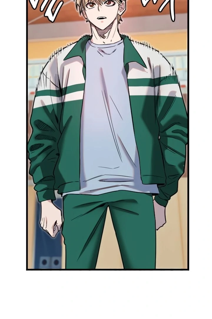 My Secret Cupid Chapter 26 page 62 - 