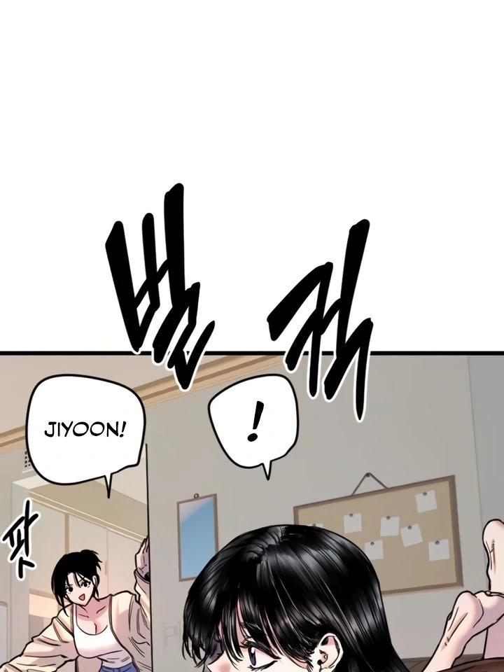 My Secret Cupid Chapter 26 page 83 - 
