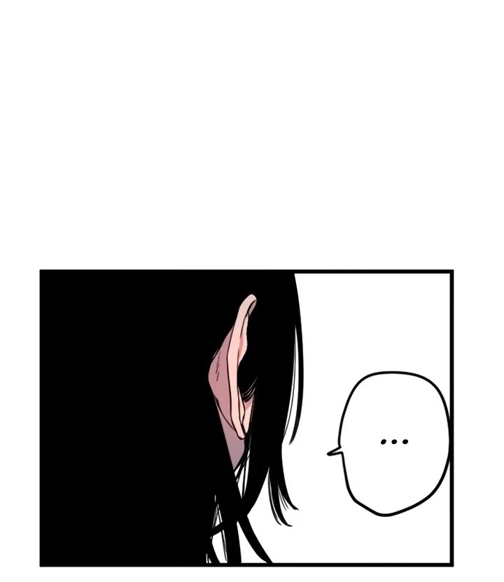 My Secret Cupid Chapter 30 page 13 - 