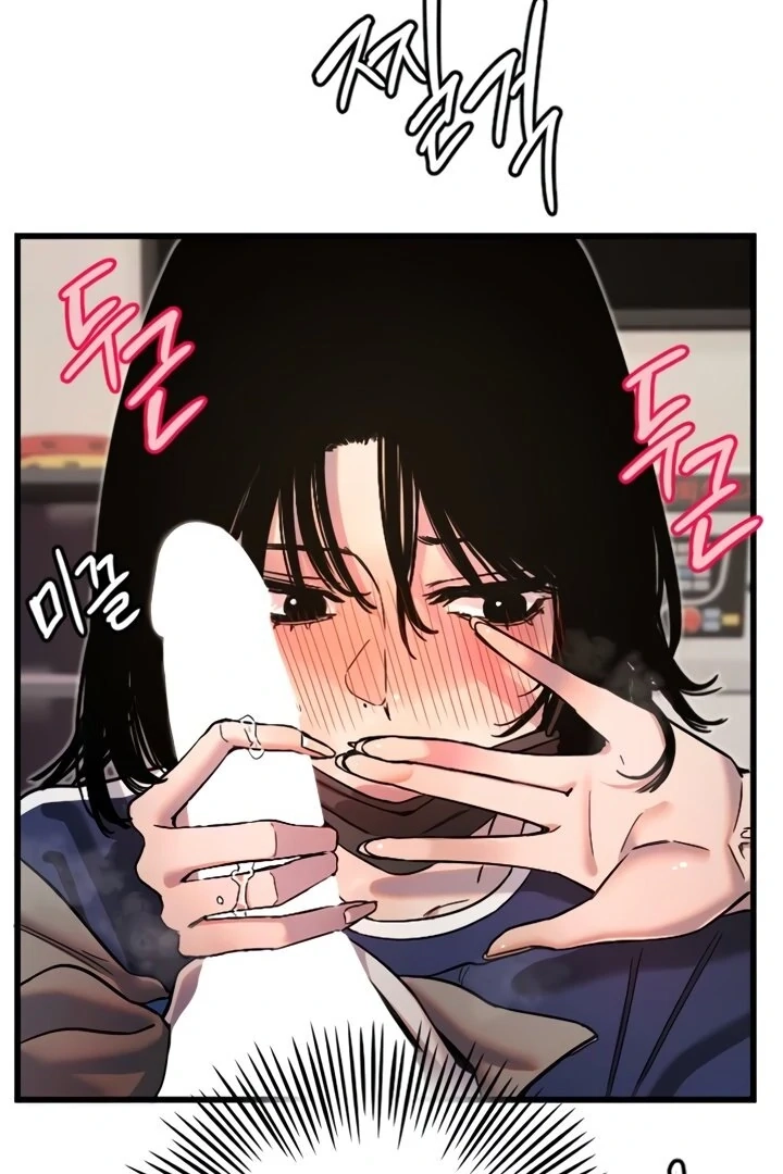 My Secret Cupid Chapter 30 page 38 - 