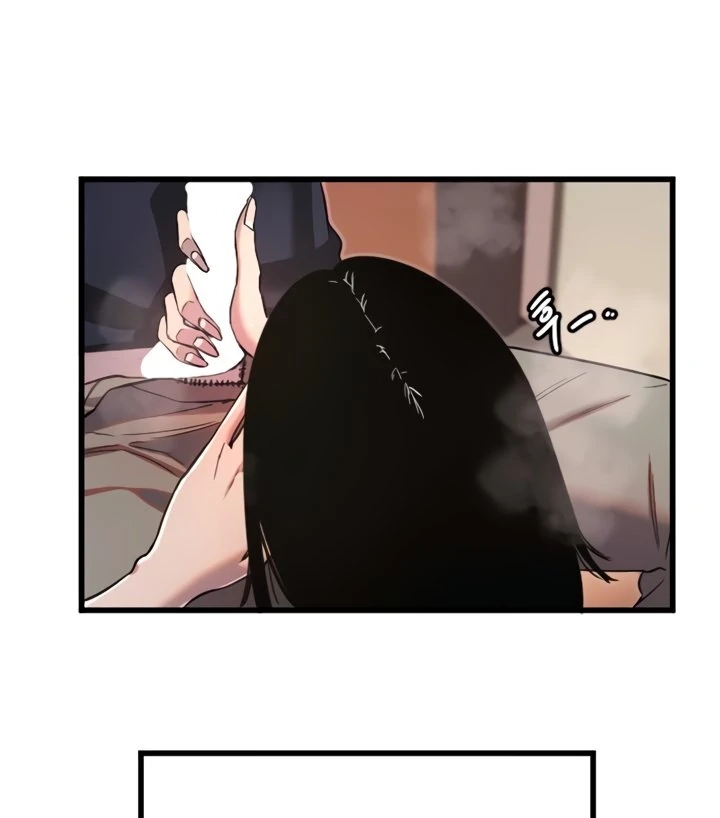My Secret Cupid Chapter 30 page 41 - 