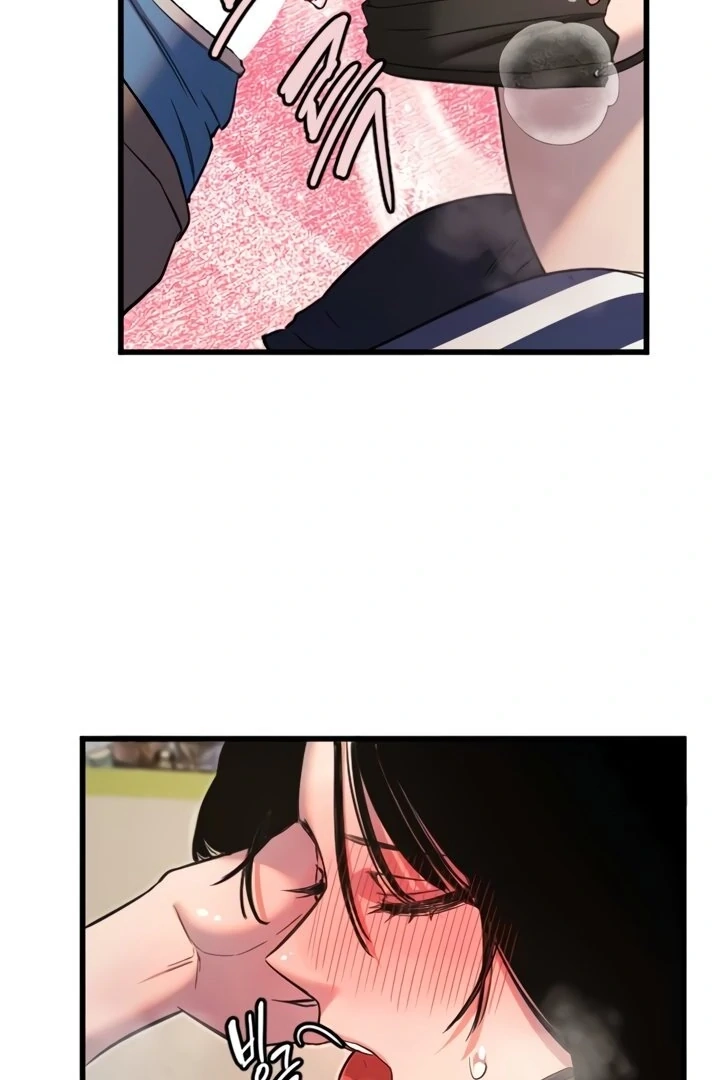 My Secret Cupid Chapter 30 page 46 - 