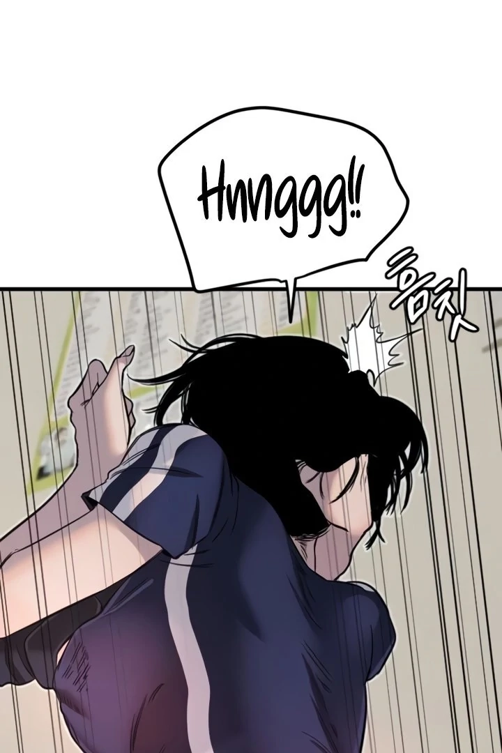 My Secret Cupid Chapter 30 page 57 - 