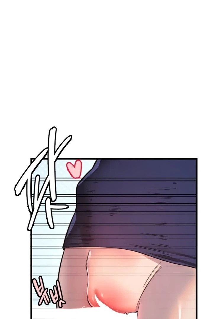 My Secret Cupid Chapter 30 page 75 - 