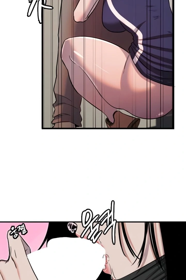 My Secret Cupid Chapter 30 page 78 - 