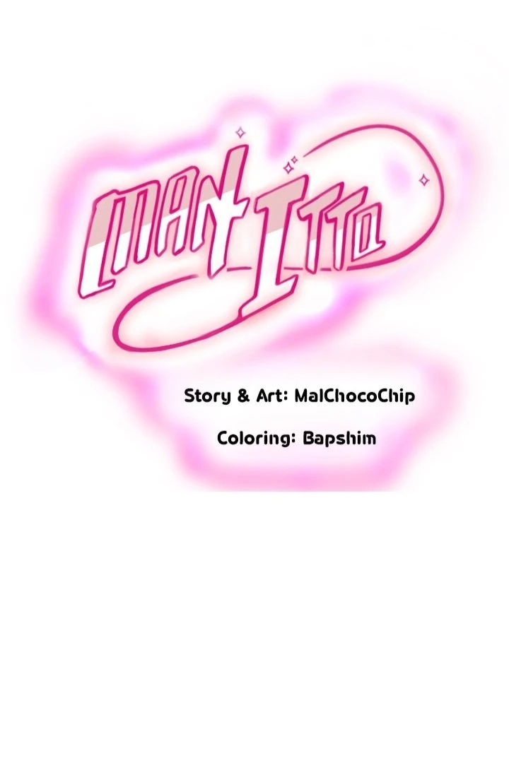 My Secret Cupid Chapter 33 page 1 - 