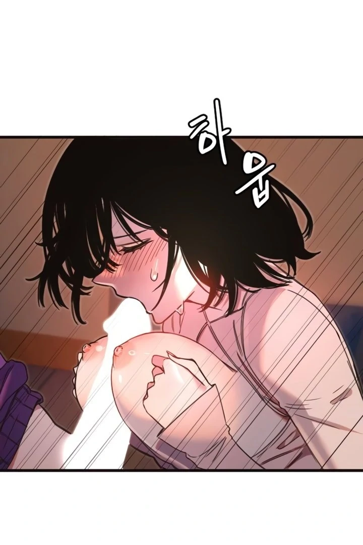 My Secret Cupid Chapter 33 page 21 - 