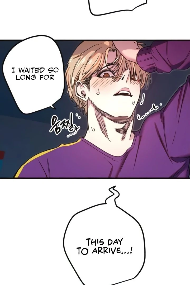 My Secret Cupid Chapter 33 page 25 - 