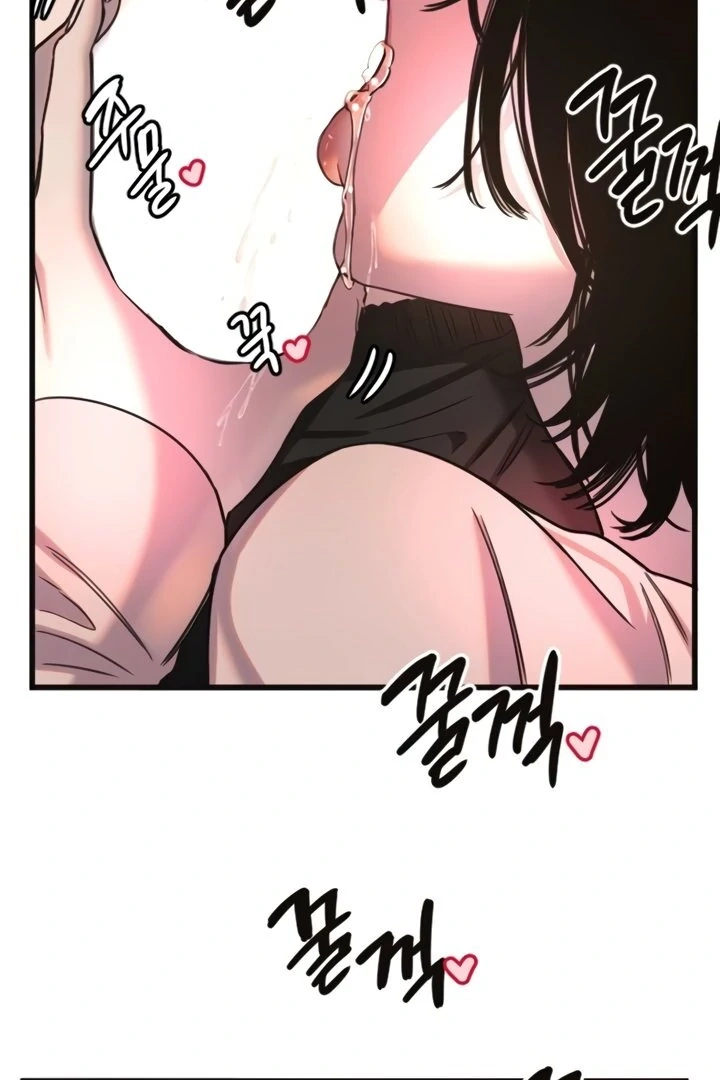 My Secret Cupid Chapter 33 page 37 - 
