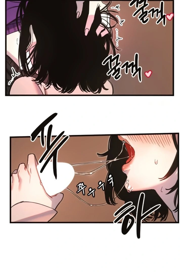 My Secret Cupid Chapter 33 page 38 - 