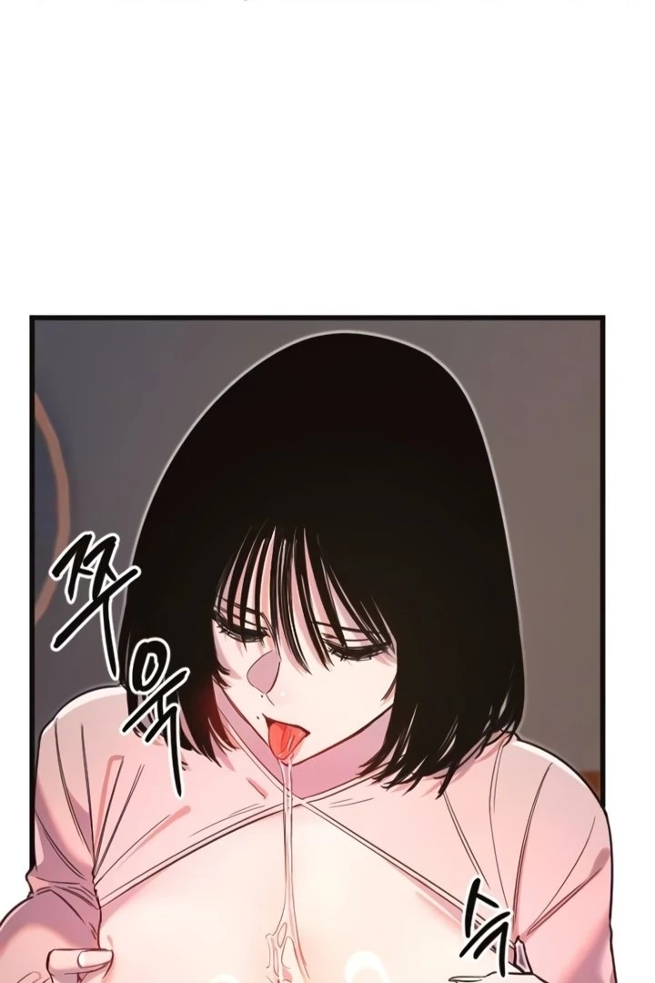My Secret Cupid Chapter 33 page 7 - 
