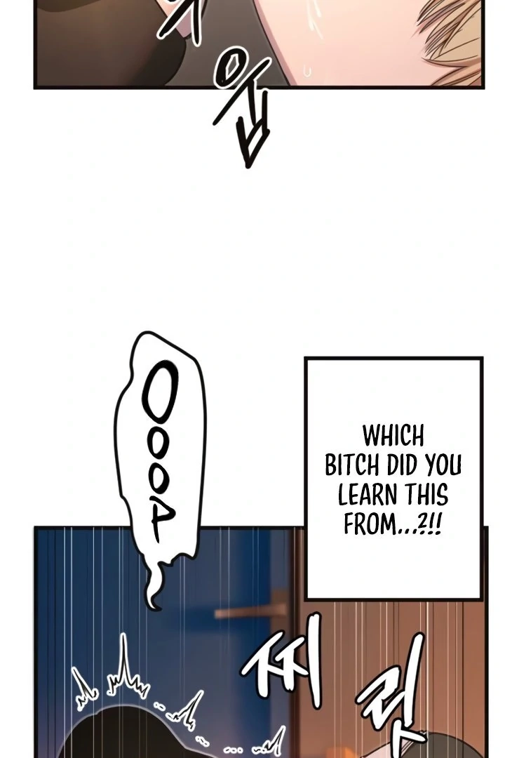 My Secret Cupid Chapter 33 page 62 - 