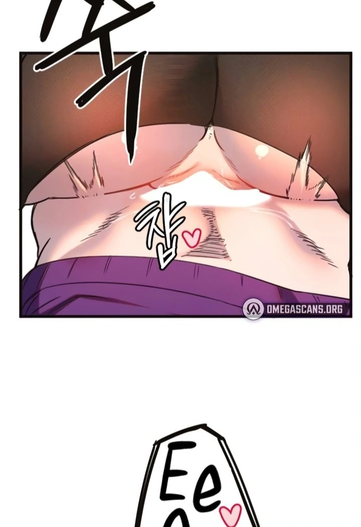My Secret Cupid Chapter 33 page 75 - 