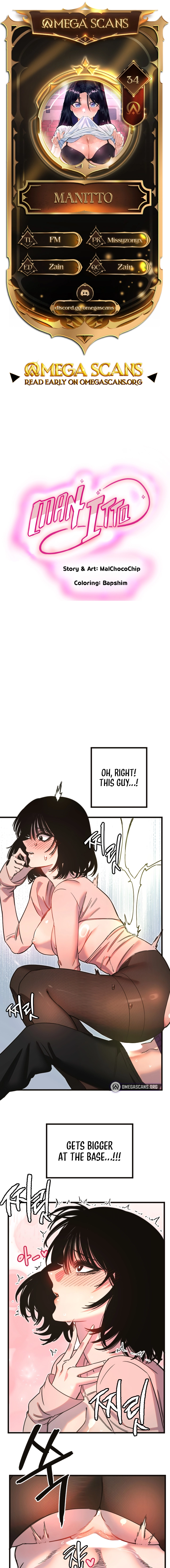 My Secret Cupid Chapter 34 page 1 - 
