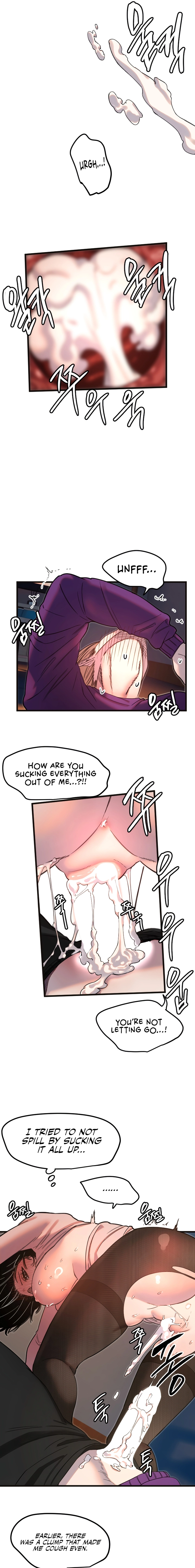 My Secret Cupid Chapter 34 page 7 - 