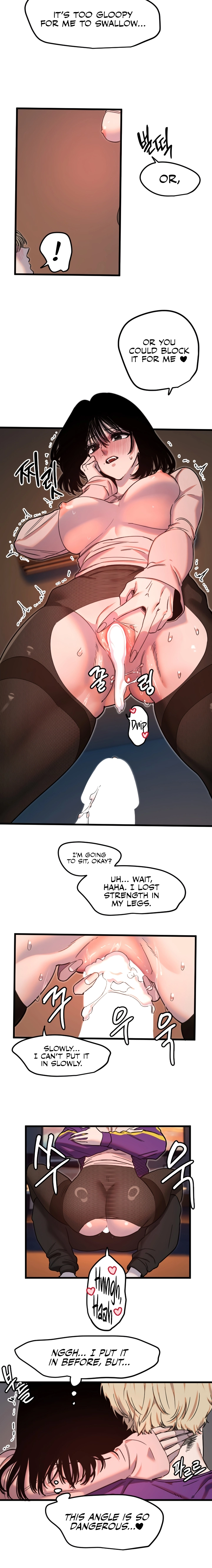 My Secret Cupid Chapter 34 page 10 - 