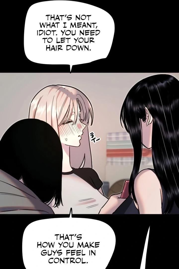 My Secret Cupid Chapter 36 page 15 - 