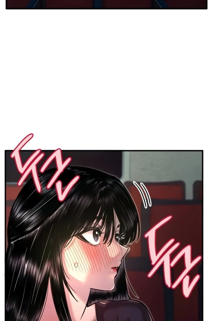My Secret Cupid Chapter 36 page 23 - 