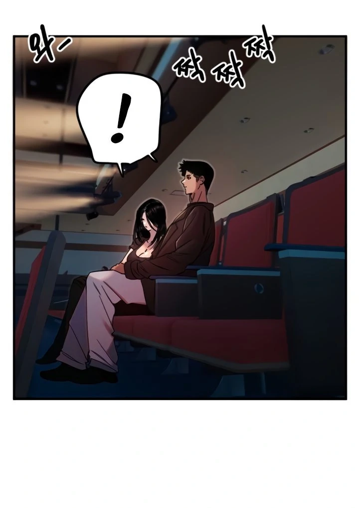 My Secret Cupid Chapter 36 page 27 - 