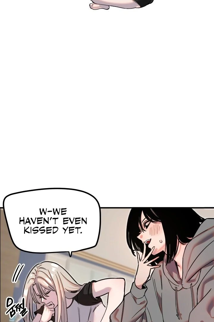 My Secret Cupid Chapter 37 page 13 - 