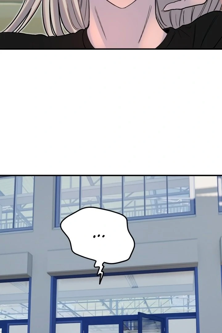 My Secret Cupid Chapter 37 page 37 - 