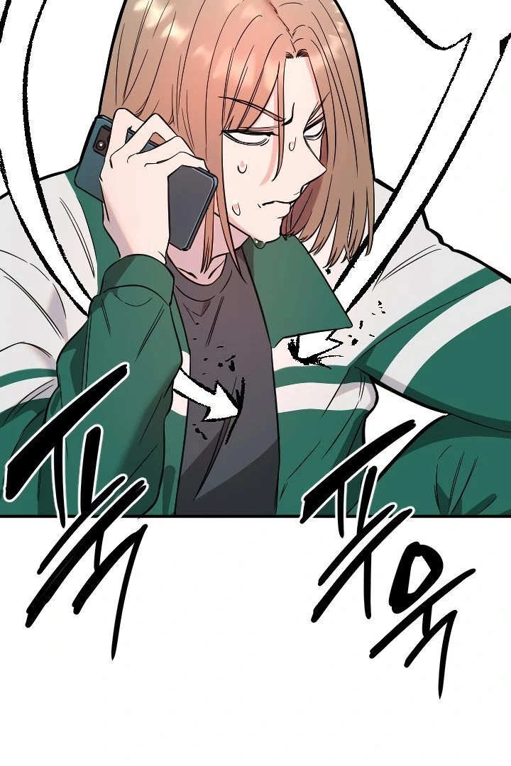 My Secret Cupid Chapter 37 page 49 - 