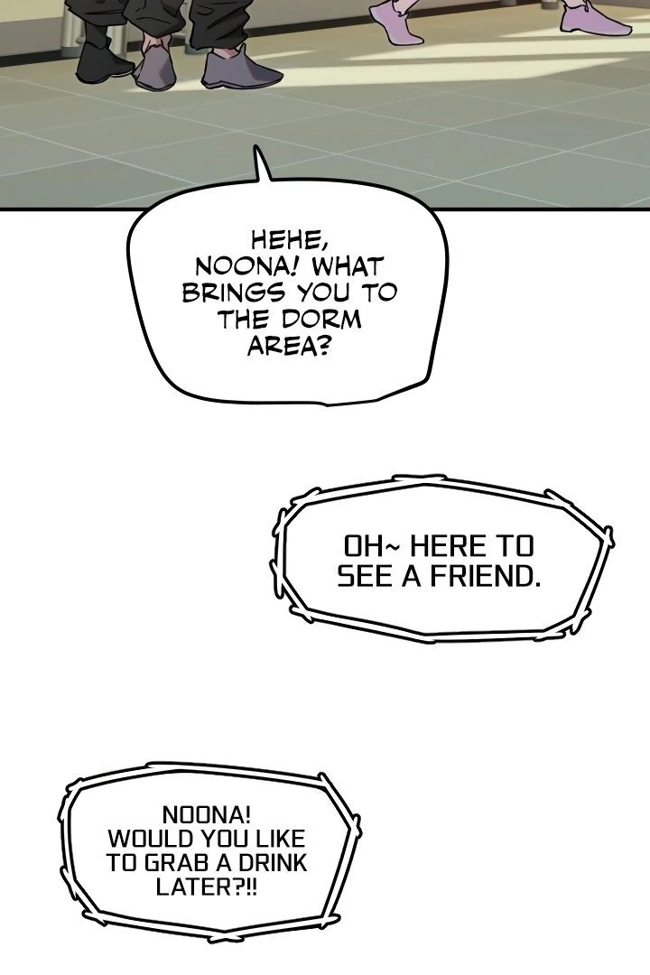 My Secret Cupid Chapter 37 page 54 - 