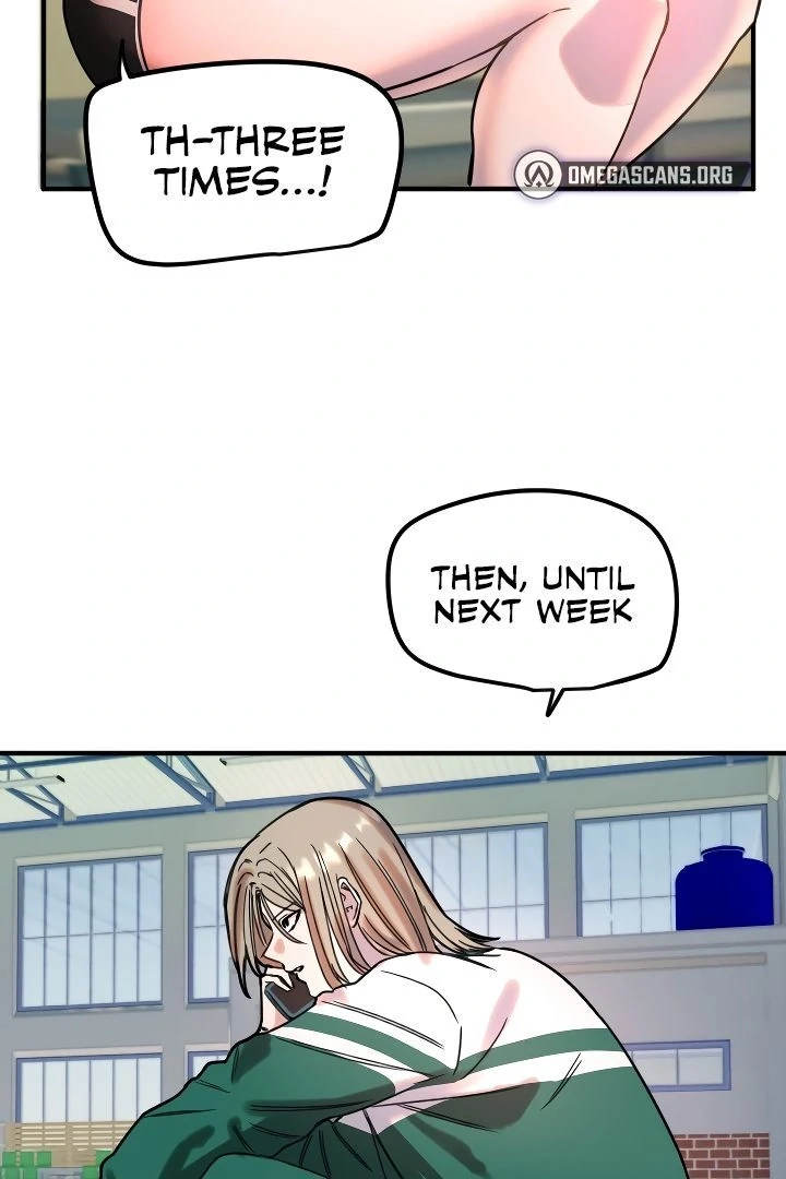 My Secret Cupid Chapter 37 page 71 - 