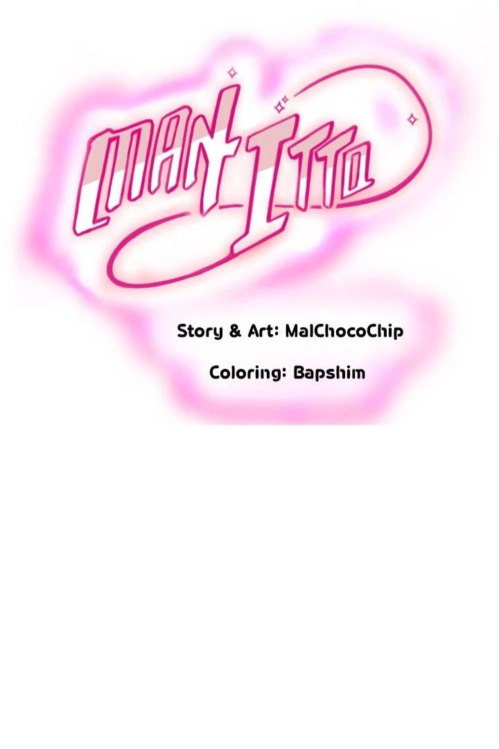 My Secret Cupid Chapter 40 page 1 - 