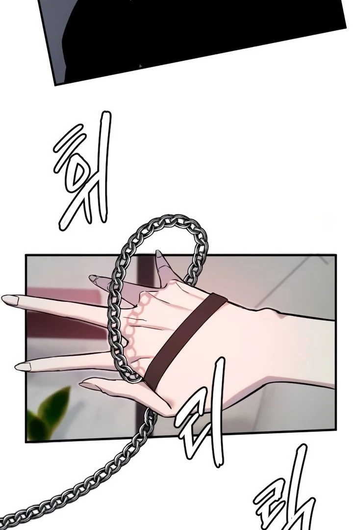 My Secret Cupid Chapter 40 page 11 - 