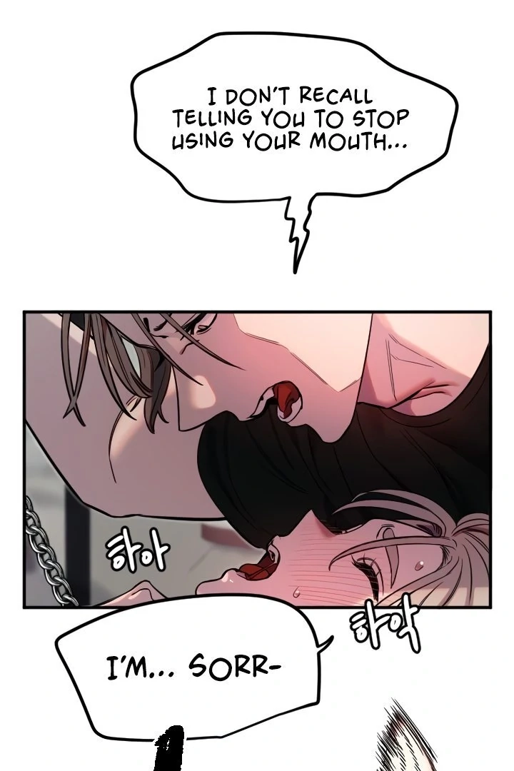 My Secret Cupid Chapter 40 page 15 - 