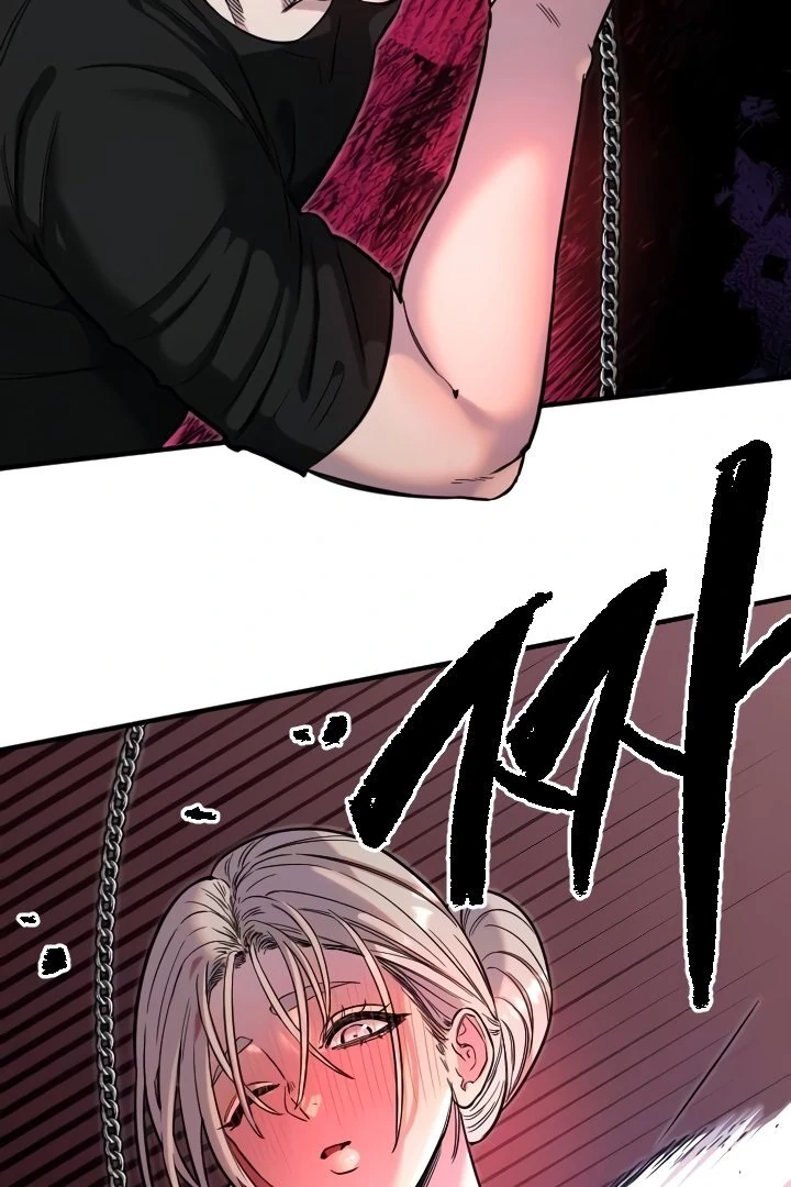 My Secret Cupid Chapter 40 page 17 - 