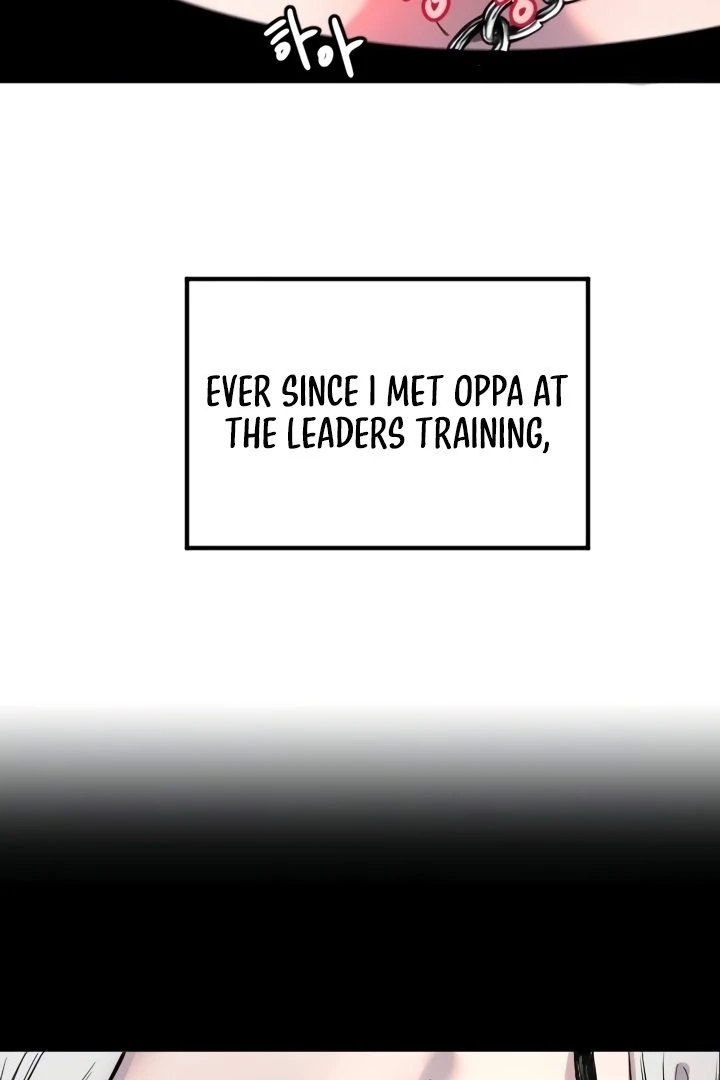 My Secret Cupid Chapter 40 page 26 - 