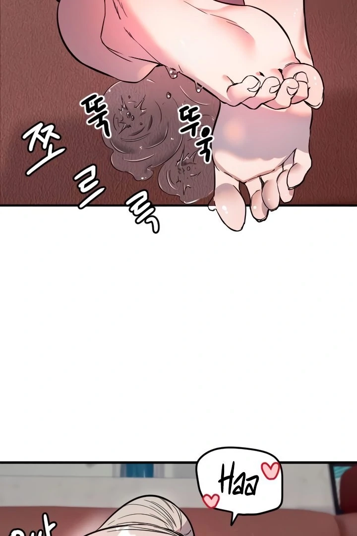 My Secret Cupid Chapter 40 page 51 - 
