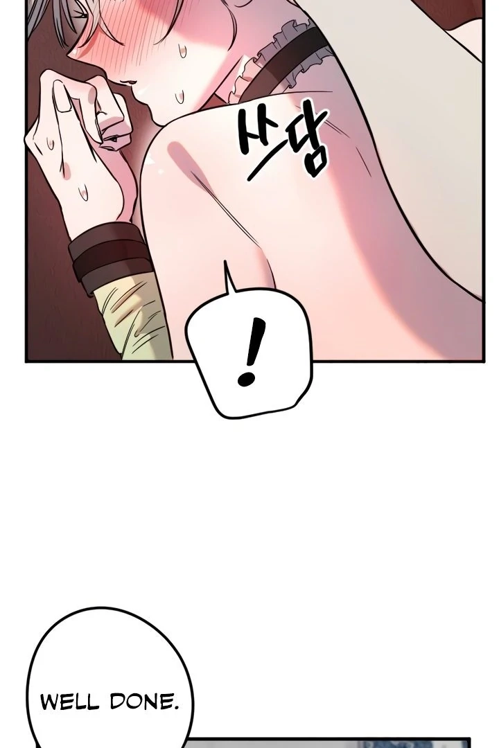 My Secret Cupid Chapter 40 page 54 - 