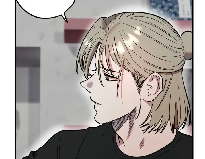 My Secret Cupid Chapter 40 page 55 - 