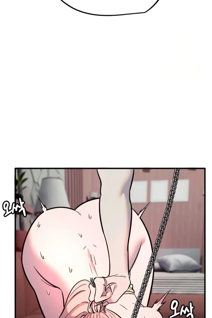 My Secret Cupid Chapter 40 page 61 - 