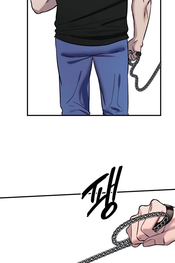 My Secret Cupid Chapter 40 page 66 - 