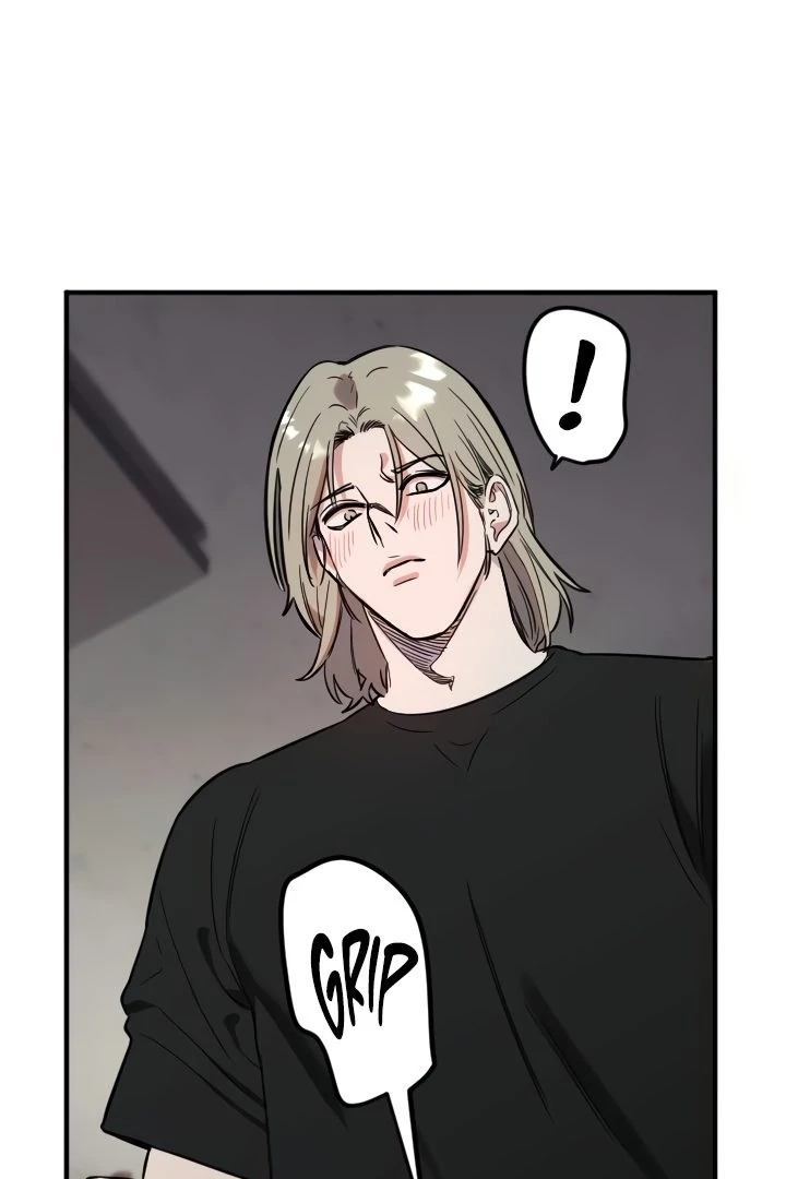 My Secret Cupid Chapter 40 page 75 - 
